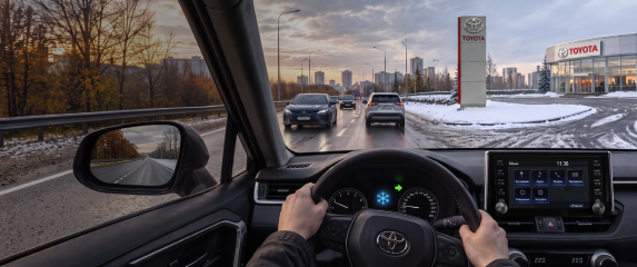 Изображение на странице Последние новости и события в мире Toyota Тойота Центр Курган