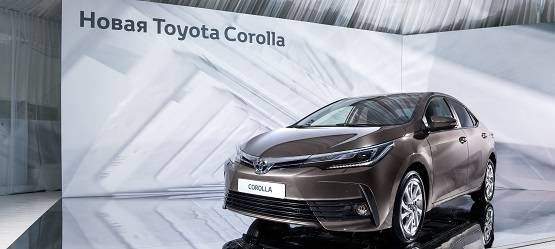 Изображение на странице Последние новости и события в мире Toyota Тойота Центр Курган