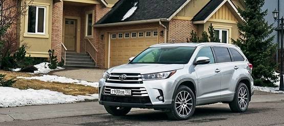 Изображение на странице Последние новости и события в мире Toyota Тойота Центр Курган