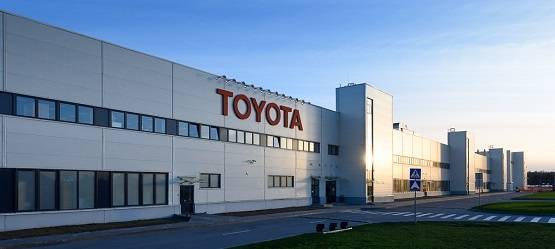 Изображение на странице Другое Тойота Центр Курган