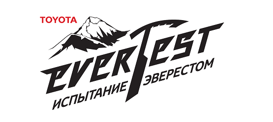 Изображение на странице Другое Тойота Центр Курган