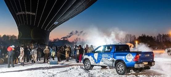 Изображение на странице Последние новости и события в мире Toyota Тойота Центр Курган
