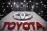 Изображение на странице Последние новости и события в мире Toyota Тойота Центр Курган