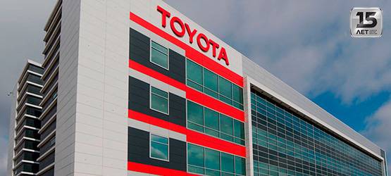 Изображение на странице Последние новости и события в мире Toyota Тойота Центр Курган
