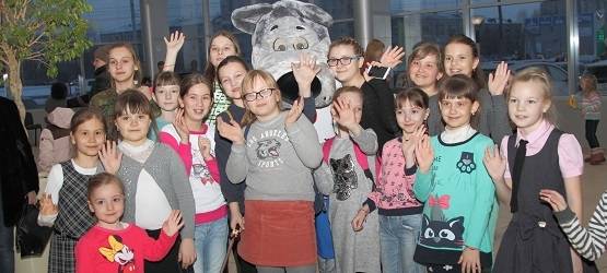 Изображение на странице Другое Тойота Центр Курган