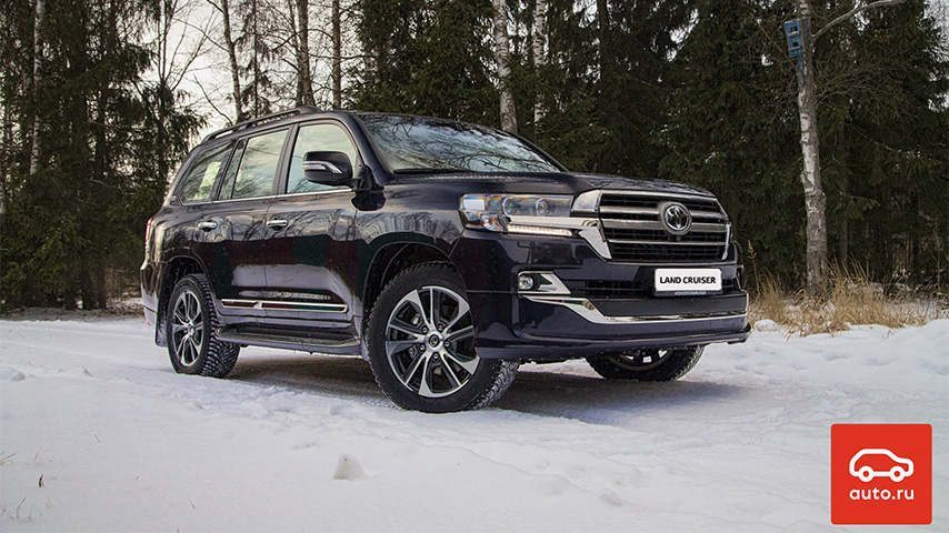 Изображение на странице Последние новости и события в мире Toyota Тойота Центр Курган