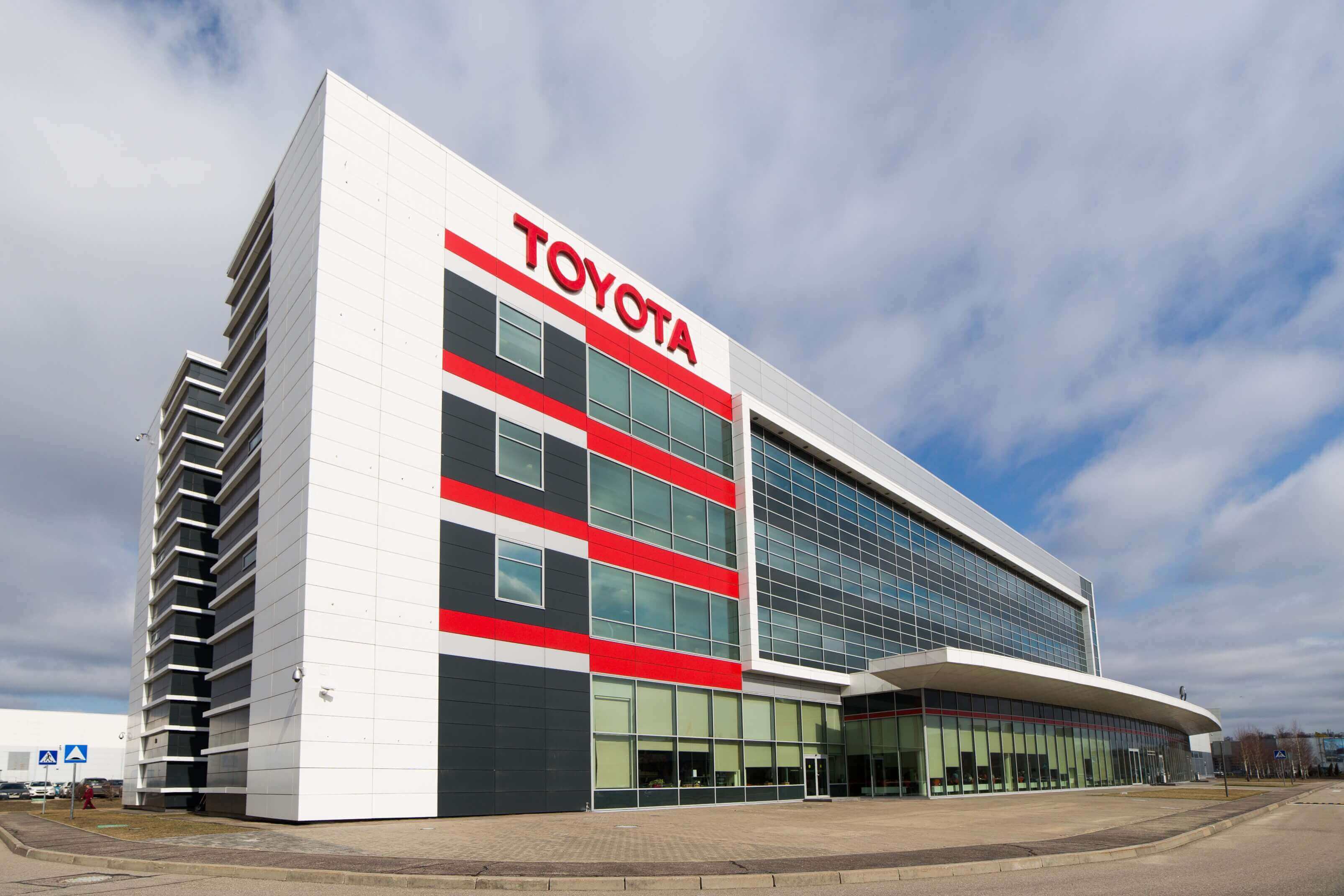 Изображение на странице Последние новости и события в мире Toyota Тойота Центр Курган