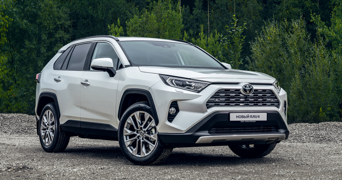 Изображение на странице Последние новости и события в мире Toyota Тойота Центр Курган