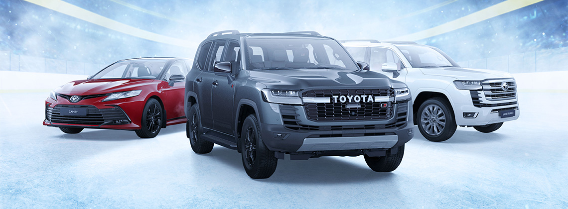 Изображение на странице Последние новости и события в мире Toyota Тойота Центр Курган