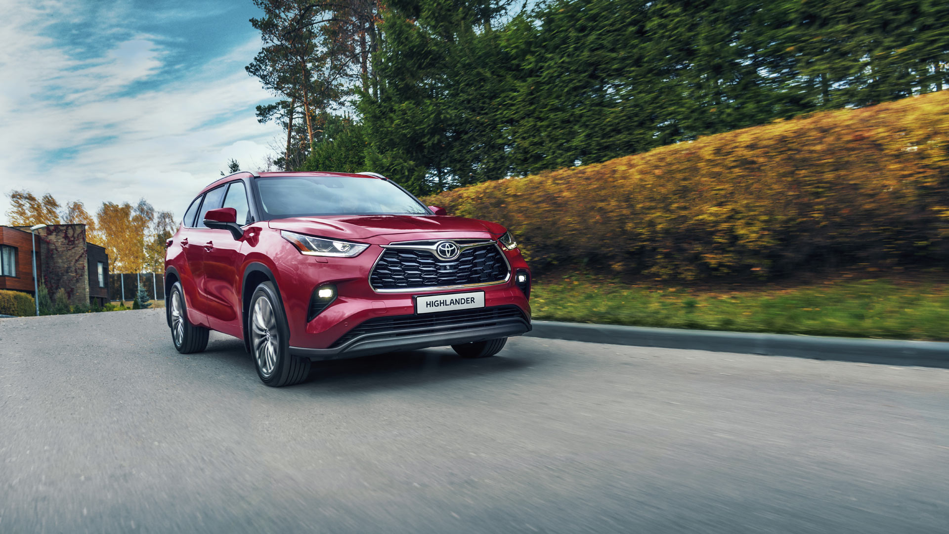 Изображение на странице Последние новости и события в мире Toyota Тойота Центр Курган