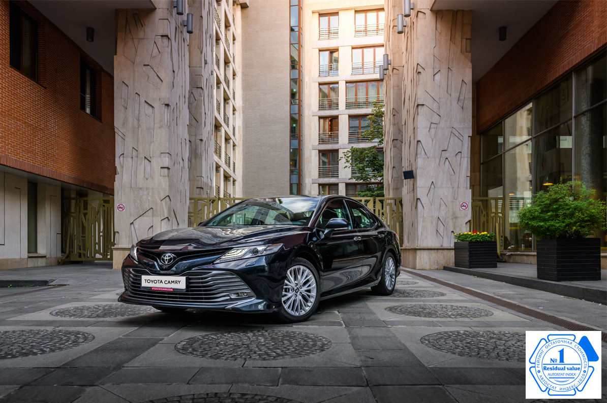 Изображение на странице Последние новости и события в мире Toyota Тойота Центр Курган