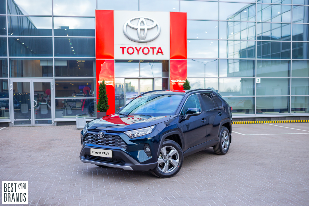 Изображение на странице Последние новости и события в мире Toyota Тойота Центр Курган