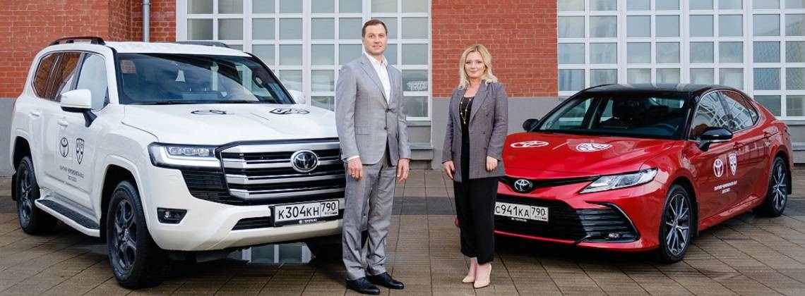 Изображение на странице Последние новости и события в мире Toyota Тойота Центр Курган