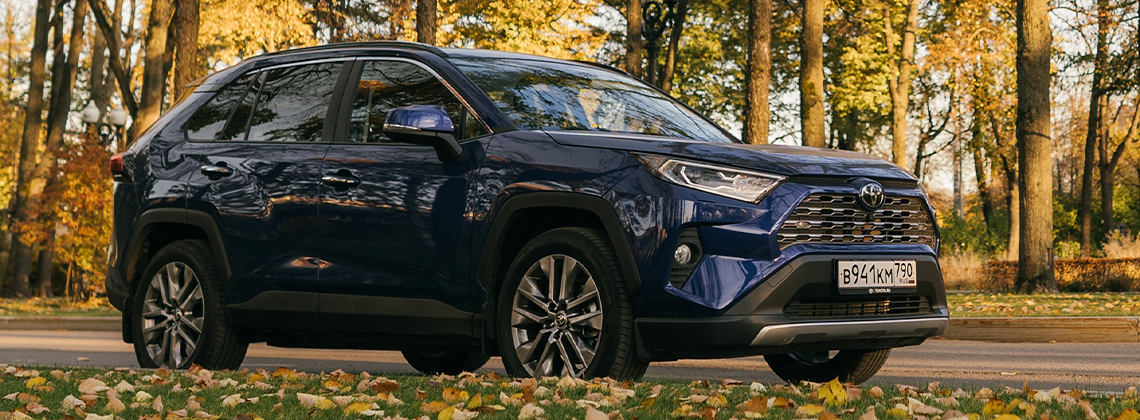 Изображение на странице Последние новости и события в мире Toyota Тойота Центр Курган