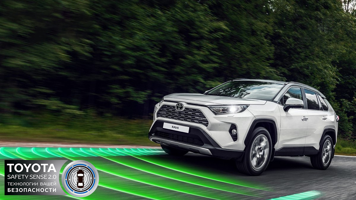 Изображение на странице Последние новости и события в мире Toyota Тойота Центр Курган