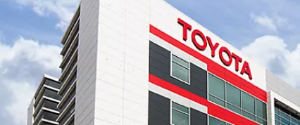Изображение на странице Последние новости и события в мире Toyota Тойота Центр Курган